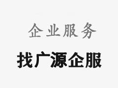 干濕分離機(jī)的分離步驟是什么？